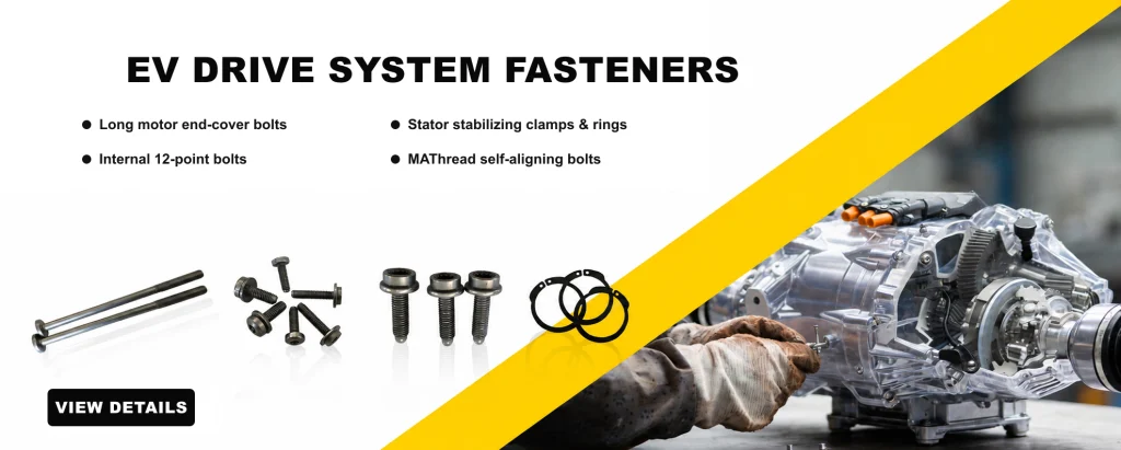 E-Drive Fasteners