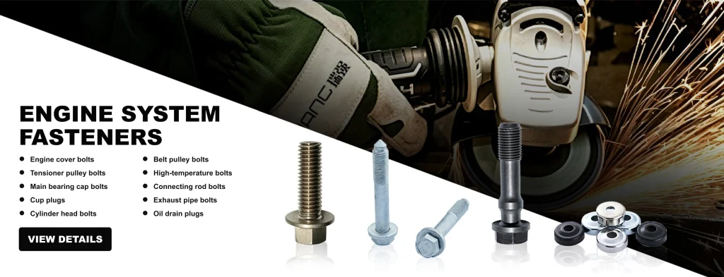Engine Fasteners